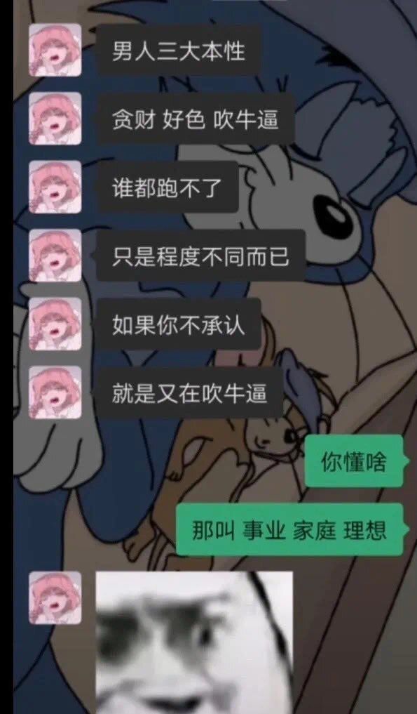 CE73e3i14RPr3e3E.jpg