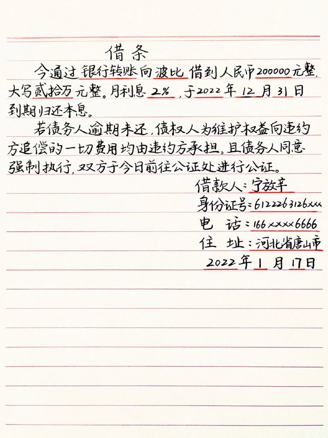 ETT9qtNys4558qKo.jpg