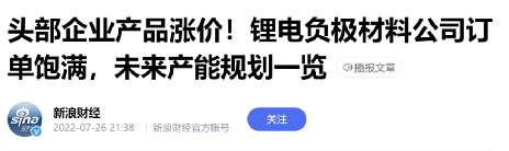 N05848oL8KLK9jFw.jpg