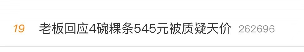 hQwoVS9v3kWwU57U.jpg