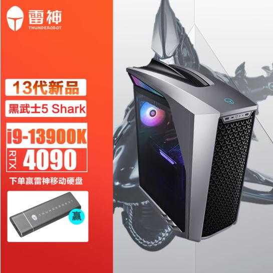 RSRP5551fXz6UpvU.jpg RSRP5551fXz6UpvU.jpg
