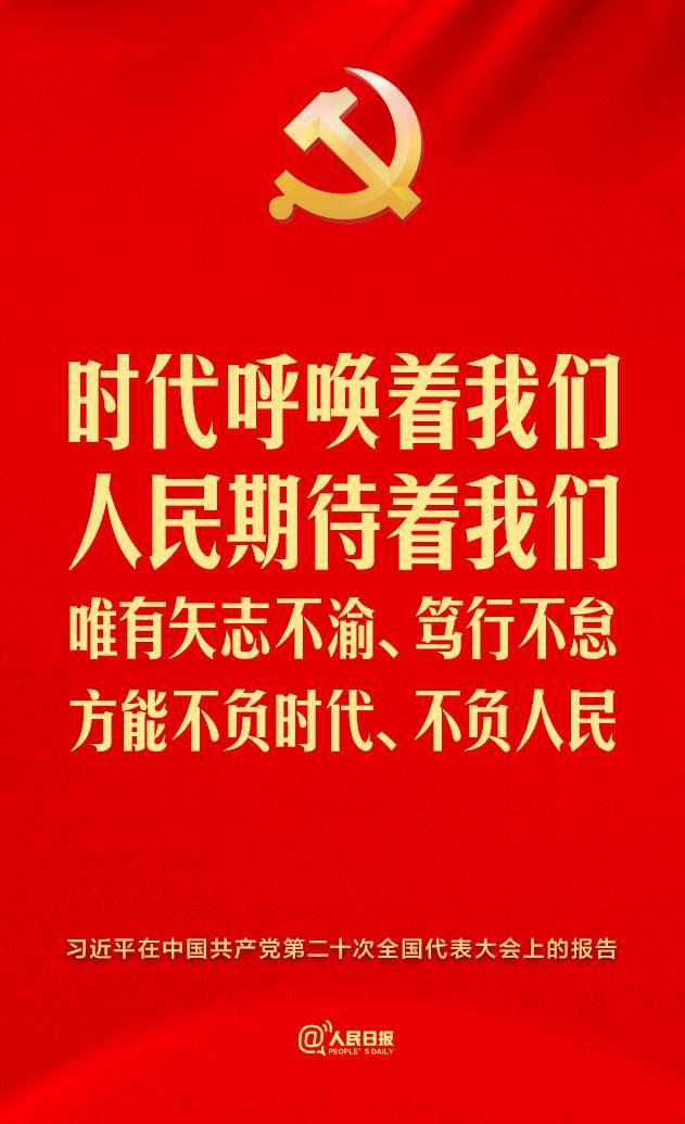 nddsHQ9cv27aCsDm.jpg