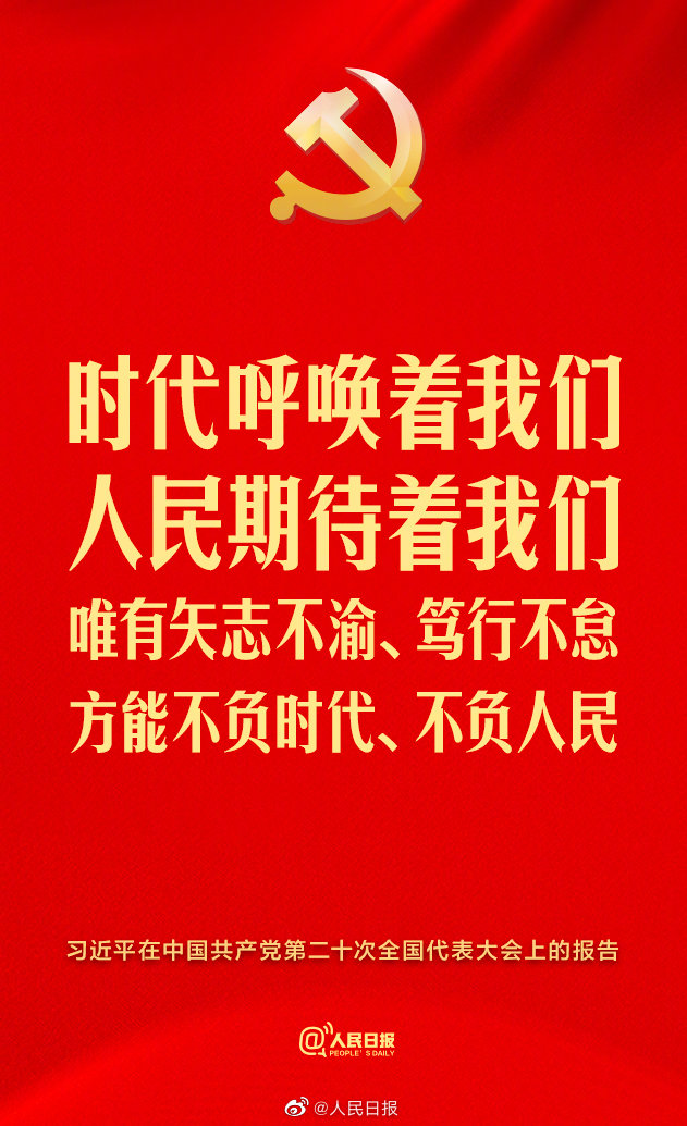 xSrg19008a8R8oSX.jpg