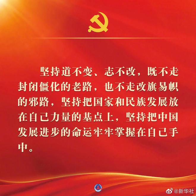 fH7aEvH3a7AvNe2C.jpg