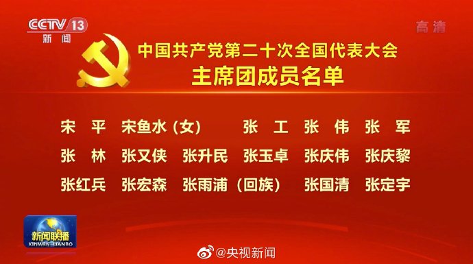 OhTHXZa1WW9A7dtv.jpg
