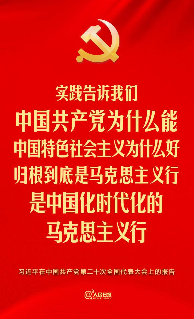 K574t2oIj95wj7oO.jpg