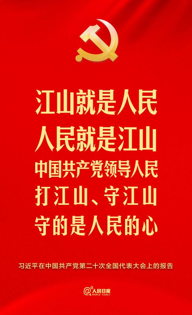 MNLCOu72rQnl6N72.jpg