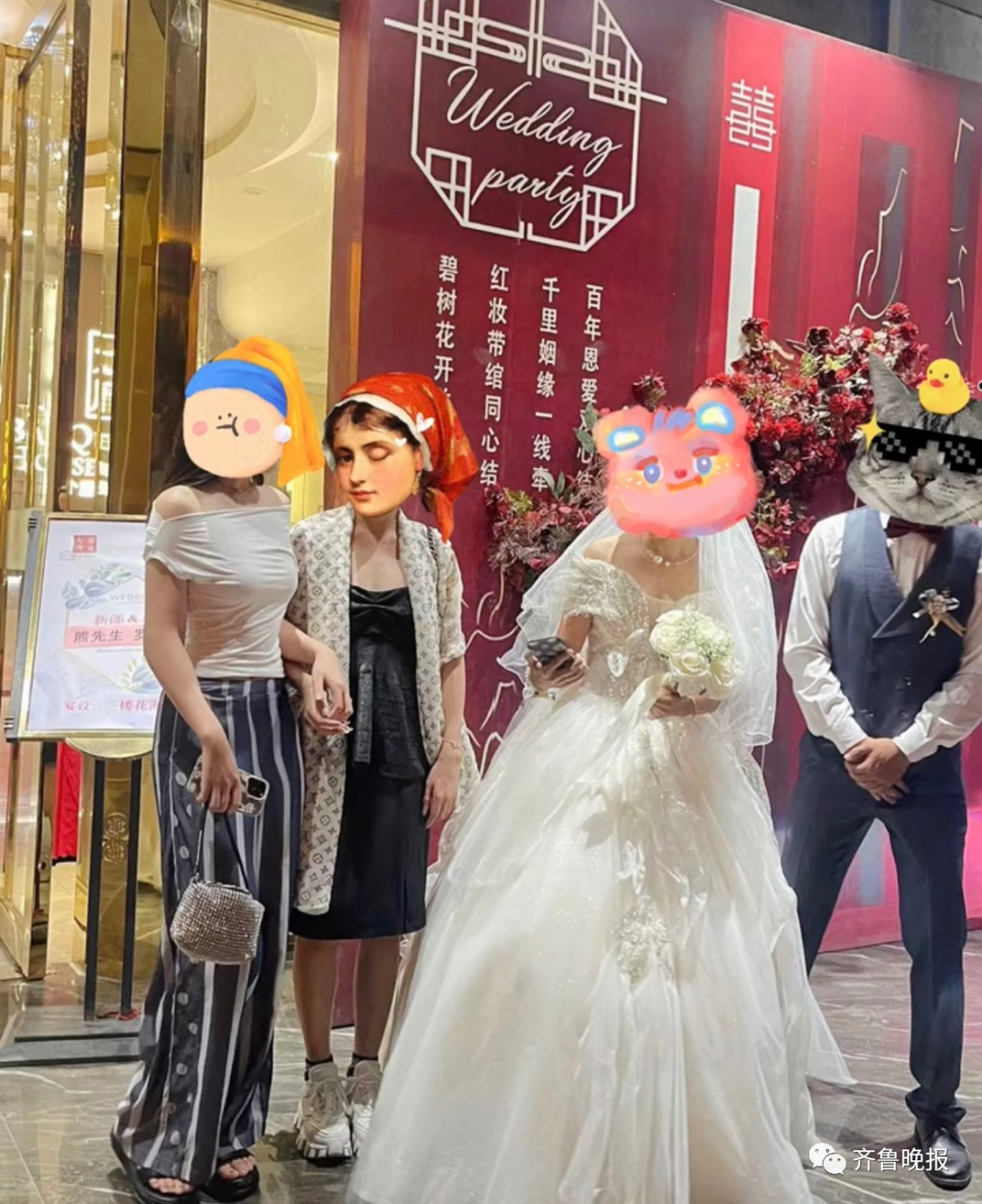 v2aYOWYz3yJ7jPGG.jpg