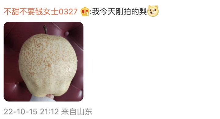 hzs93nf9xce3wS9I.jpg