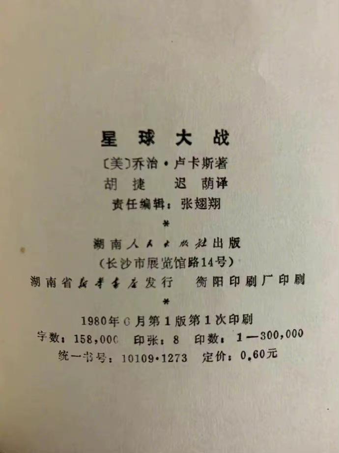 OM6zUOOU46z6O1Uf.jpg OM6zUOOU46z6O1Uf.jpg