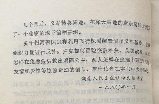 V4j22y2eOM2YuE3f.jpg V4j22y2eOM2YuE3f.jpg