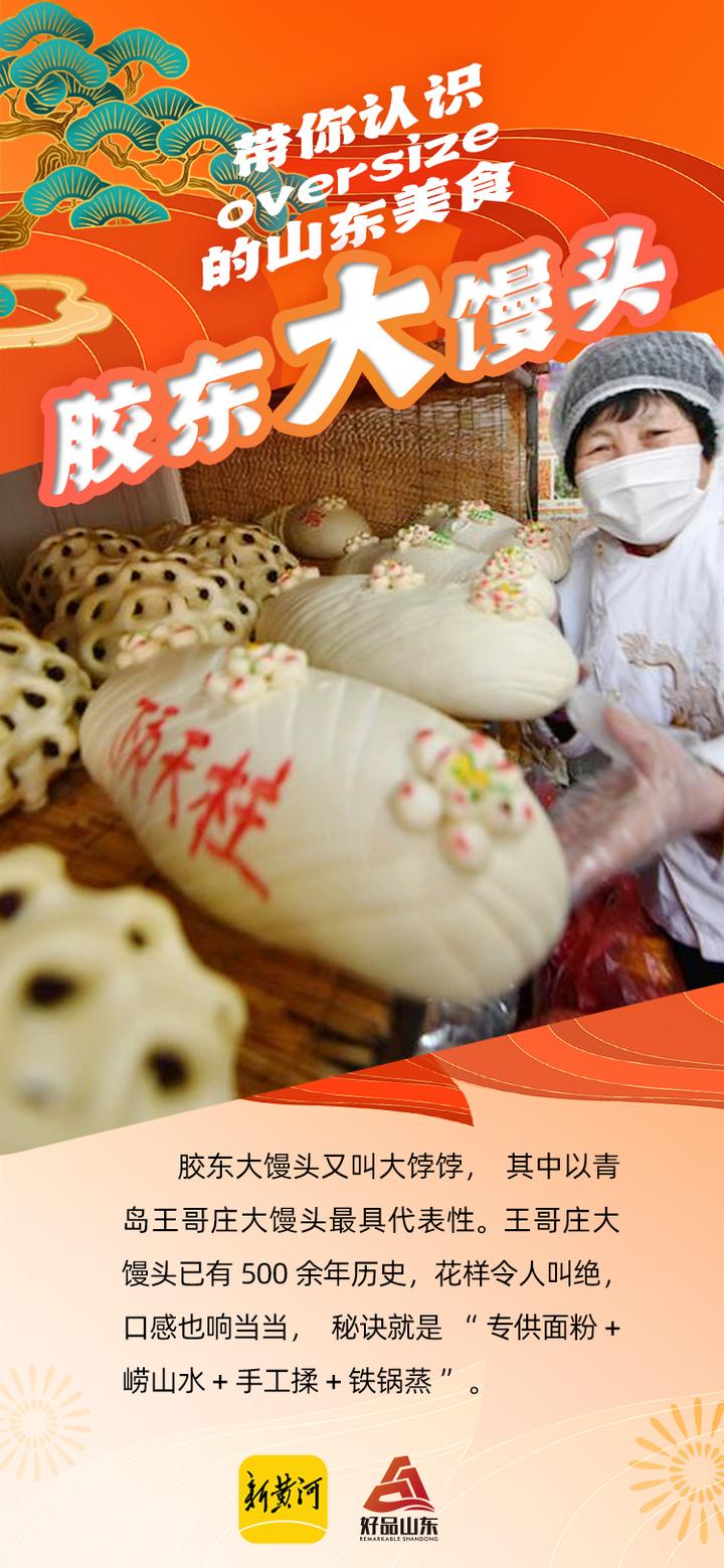 tox31h64kJkj8Jo6.jpg