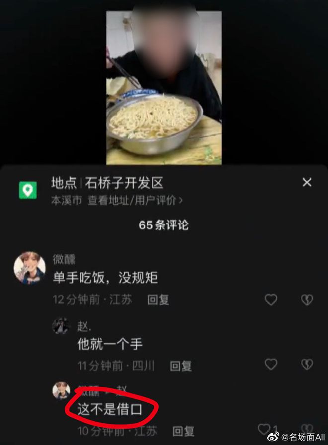 Q1rGtb99EKPG2al2.jpg