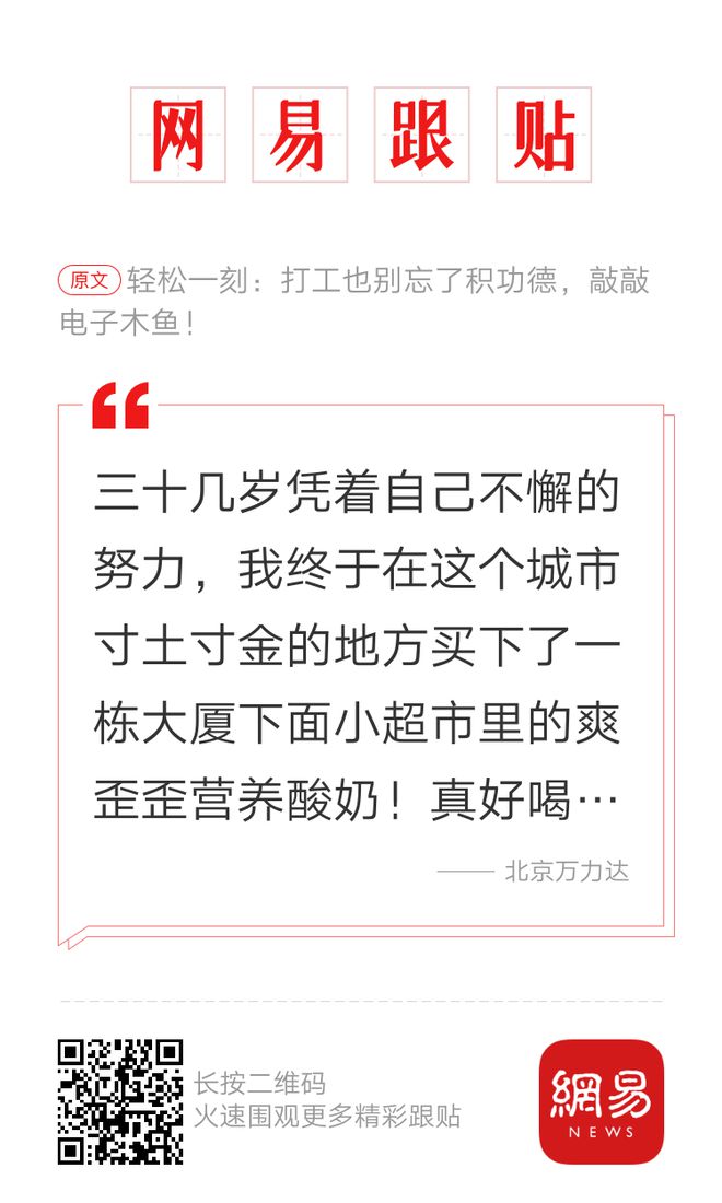 X84sc6433874wT44.jpg