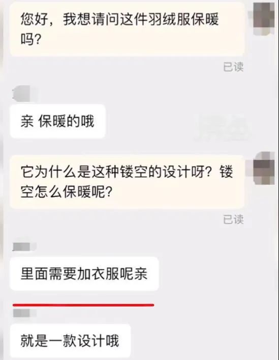 a5HEtL45hh5E6Dju.jpg
