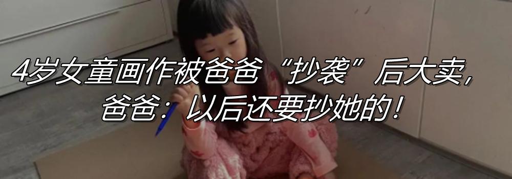 HKkAsgd198Y39883.jpg