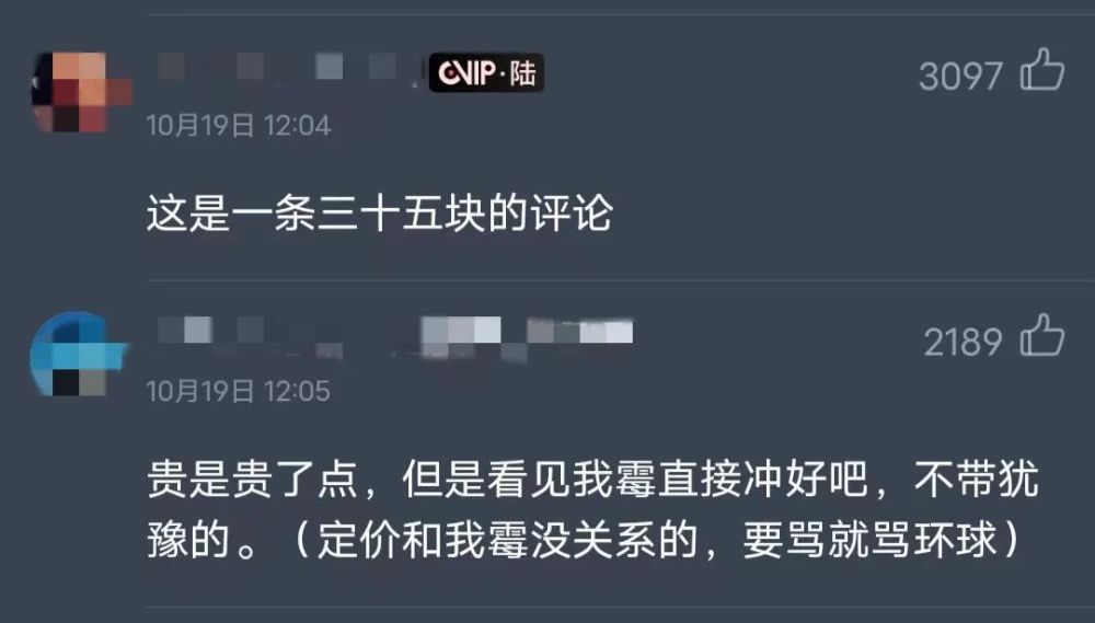 nThEZh2W7Gxt22y8.jpg