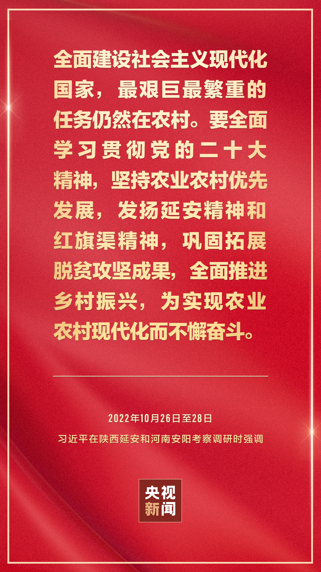 U3MhPW8M9p8bsHnP.jpg