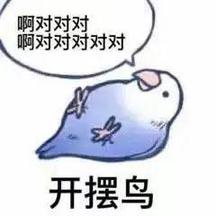 pioL009tA9NlmA90.jpg pioL009tA9NlmA90.jpg
