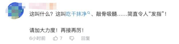 Jgzi88DFT53187Gy.jpg Jgzi88DFT53187Gy.jpg