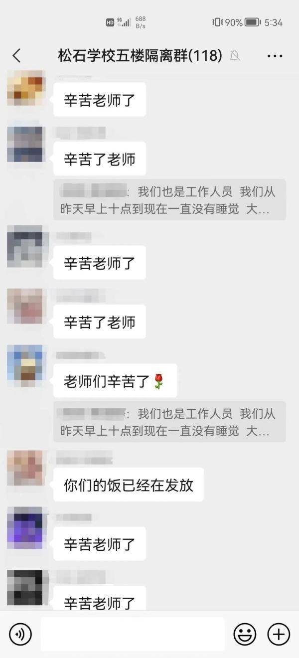 MEWLc93T7ITY6bc7.jpg