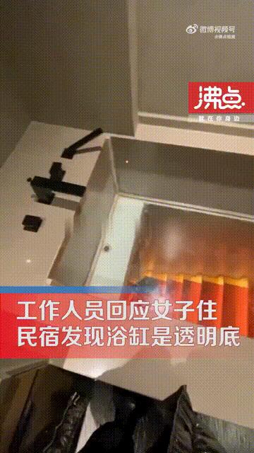 M0z5IV2M6R427Hdi.jpg M0z5IV2M6R427Hdi.jpg