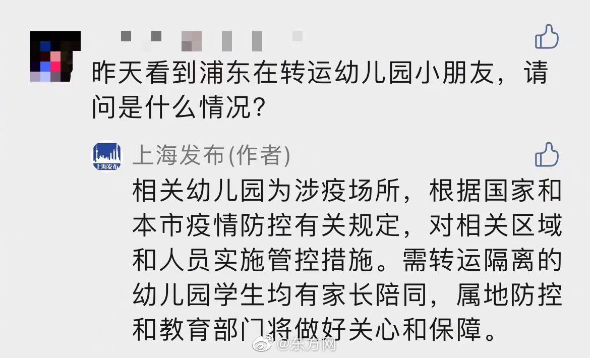 YC2rL9R5L42zr2lo.jpg YC2rL9R5L42zr2lo.jpg