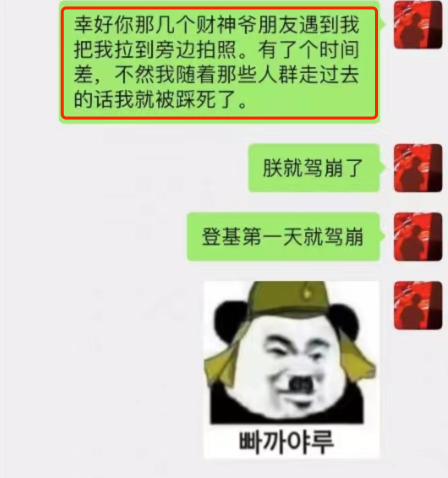 N08lJ9P41XPp4q4x.jpg