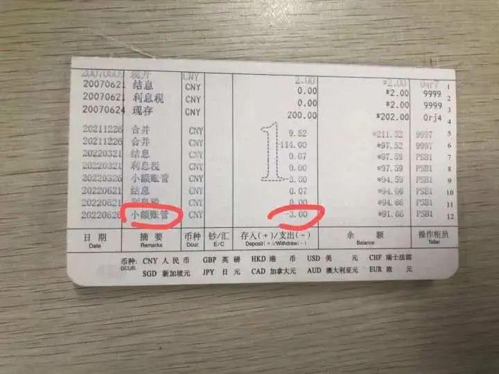 e4XBi7EMwu1V7413.jpg e4XBi7EMwu1V7413.jpg