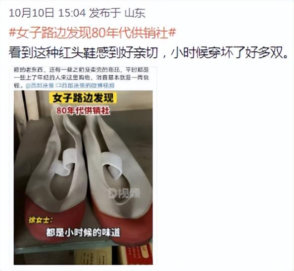 Qp13pBpsh1MbhO14.jpg