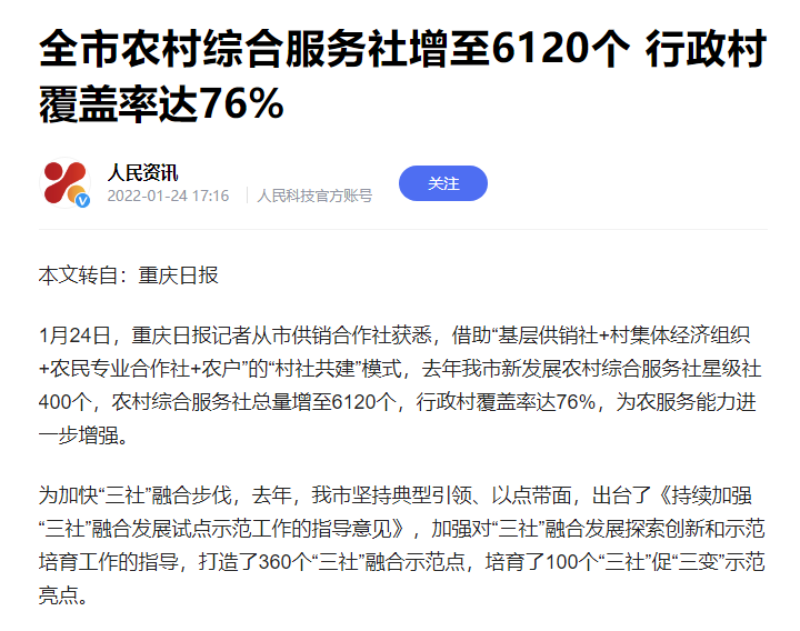a7FG25G5ykgN2T27.jpg