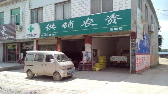 hmpn9nhPb9S99QQ5.jpg