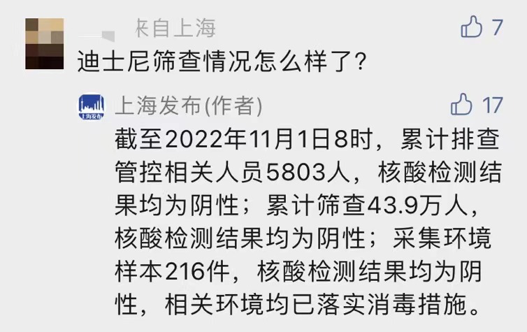 r79570w27ndNH2m1.jpg