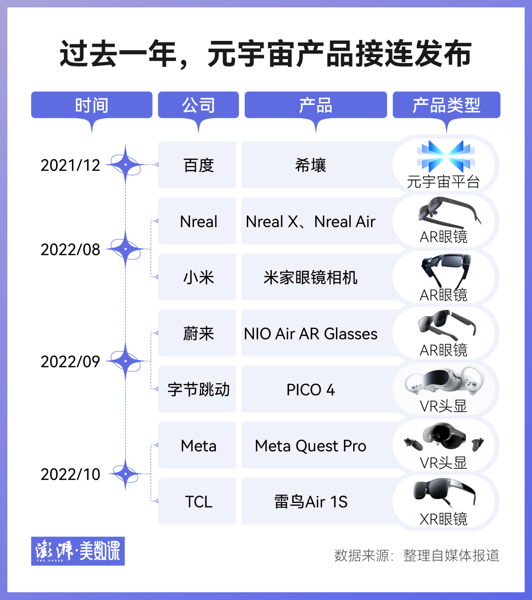 sW02HUY8w8PCw2Pw.jpg