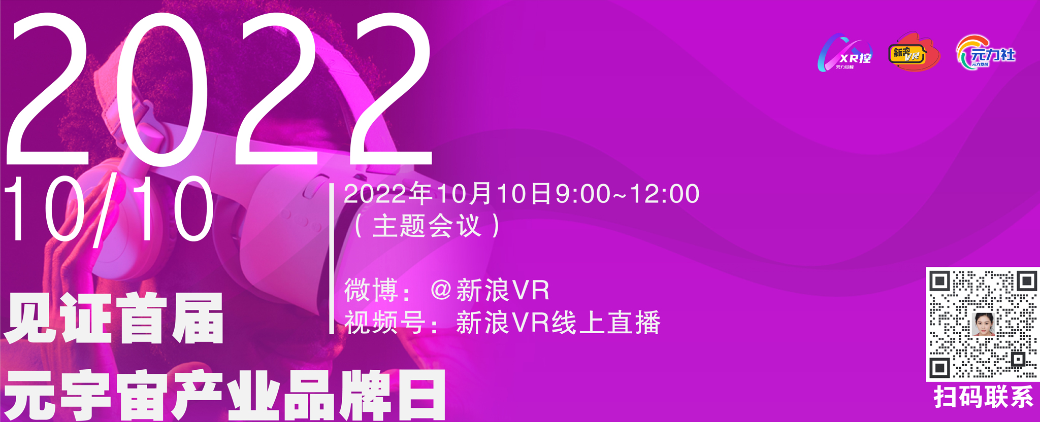 vO2o2HBp8Lyzf8lr.jpg