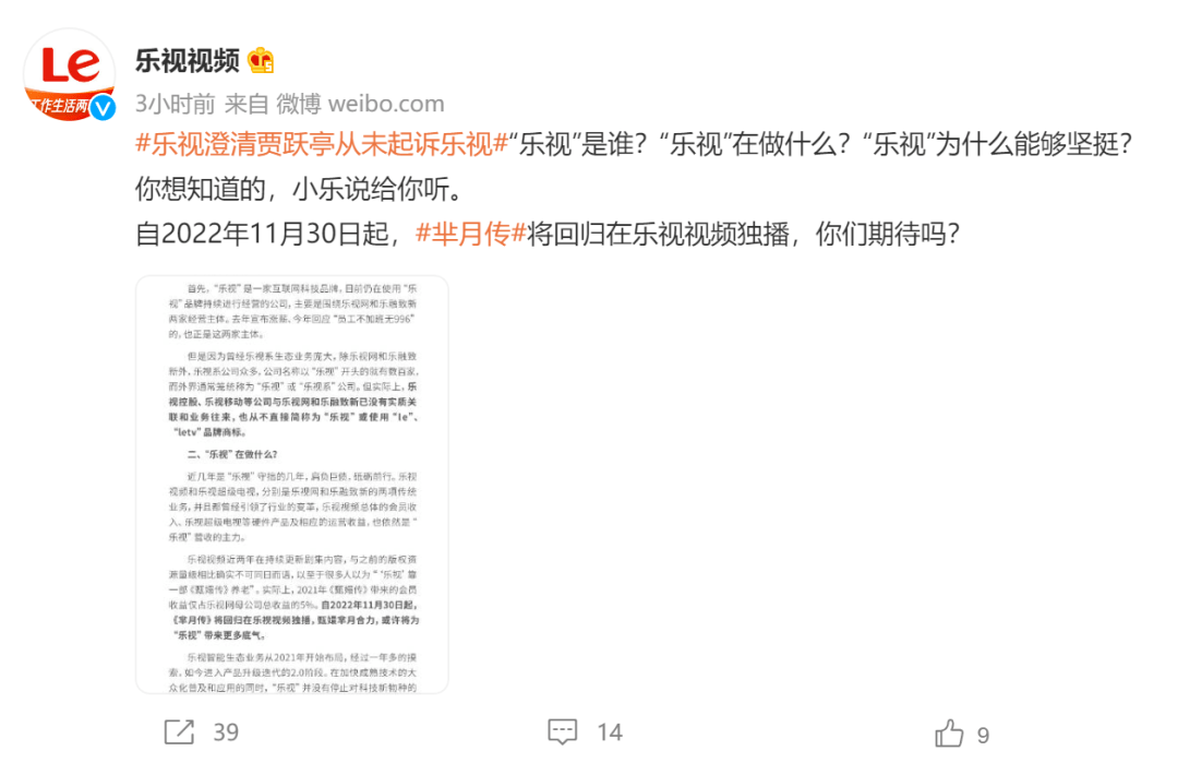 IVwZ355A392sT9aN.jpg