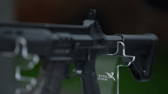 eyKkZ22qP5sqSS1S.jpg