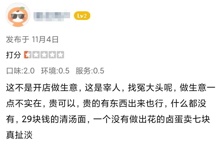 imk6L883Pm8s84z6.jpg imk6L883Pm8s84z6.jpg