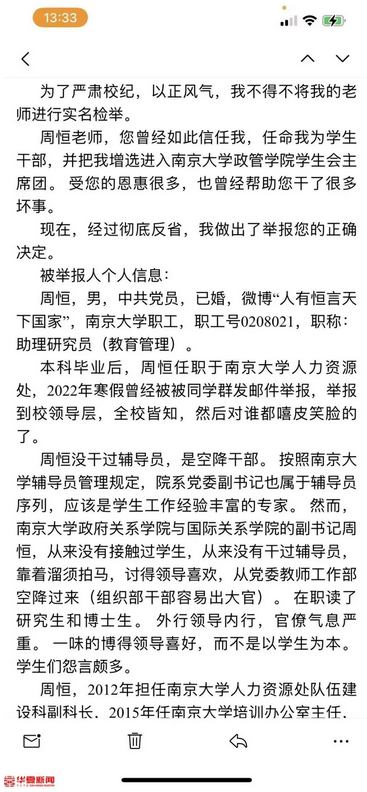 p4o7CtK47t22uri0.jpg p4o7CtK47t22uri0.jpg