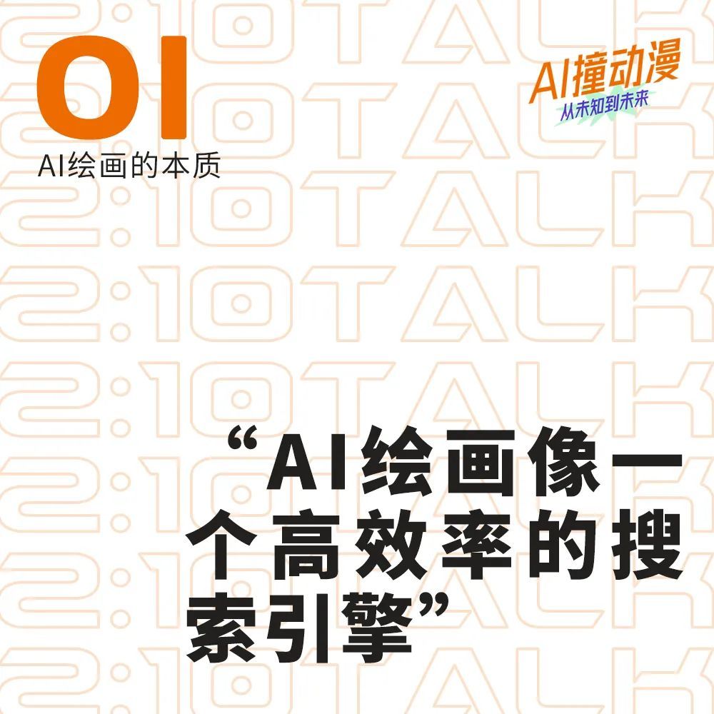 b0aA02d2160ho298.jpg
