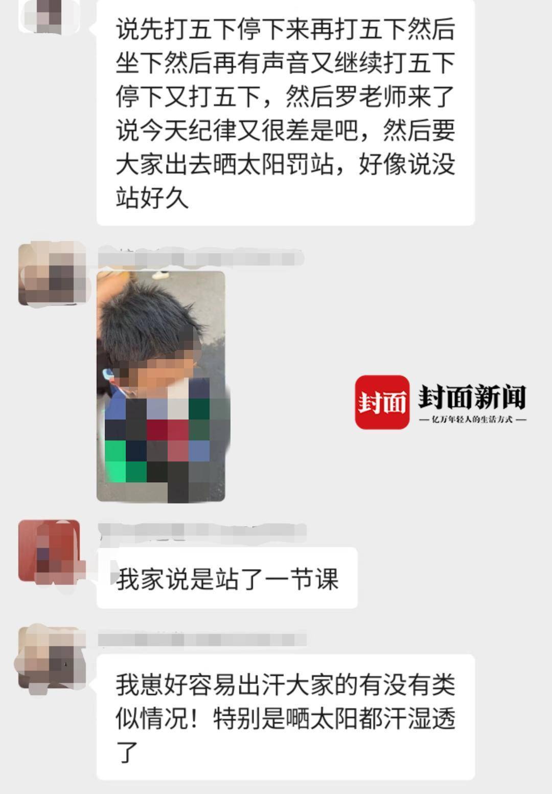 q09NK8gn608NQ6EF.jpg