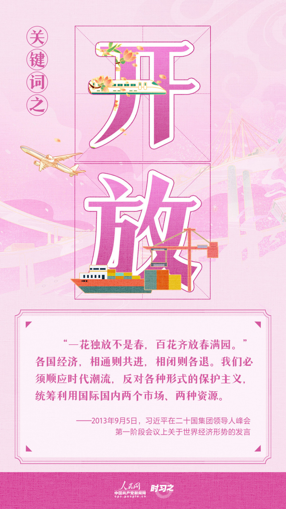 V4LDCSdynuYukzR4.jpg