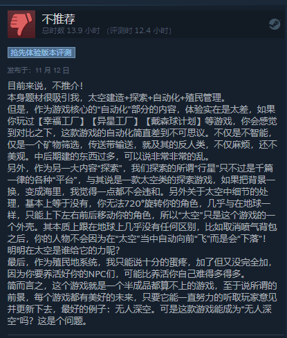 i260sZ7Q06s0ni00.jpg