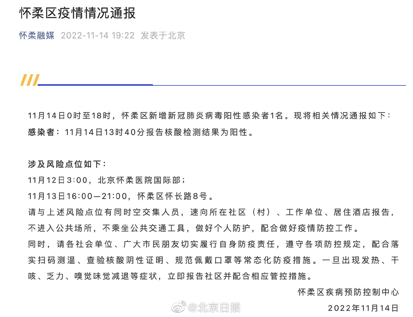 J231jt2ajTtc2rJf.jpg J231jt2ajTtc2rJf.jpg