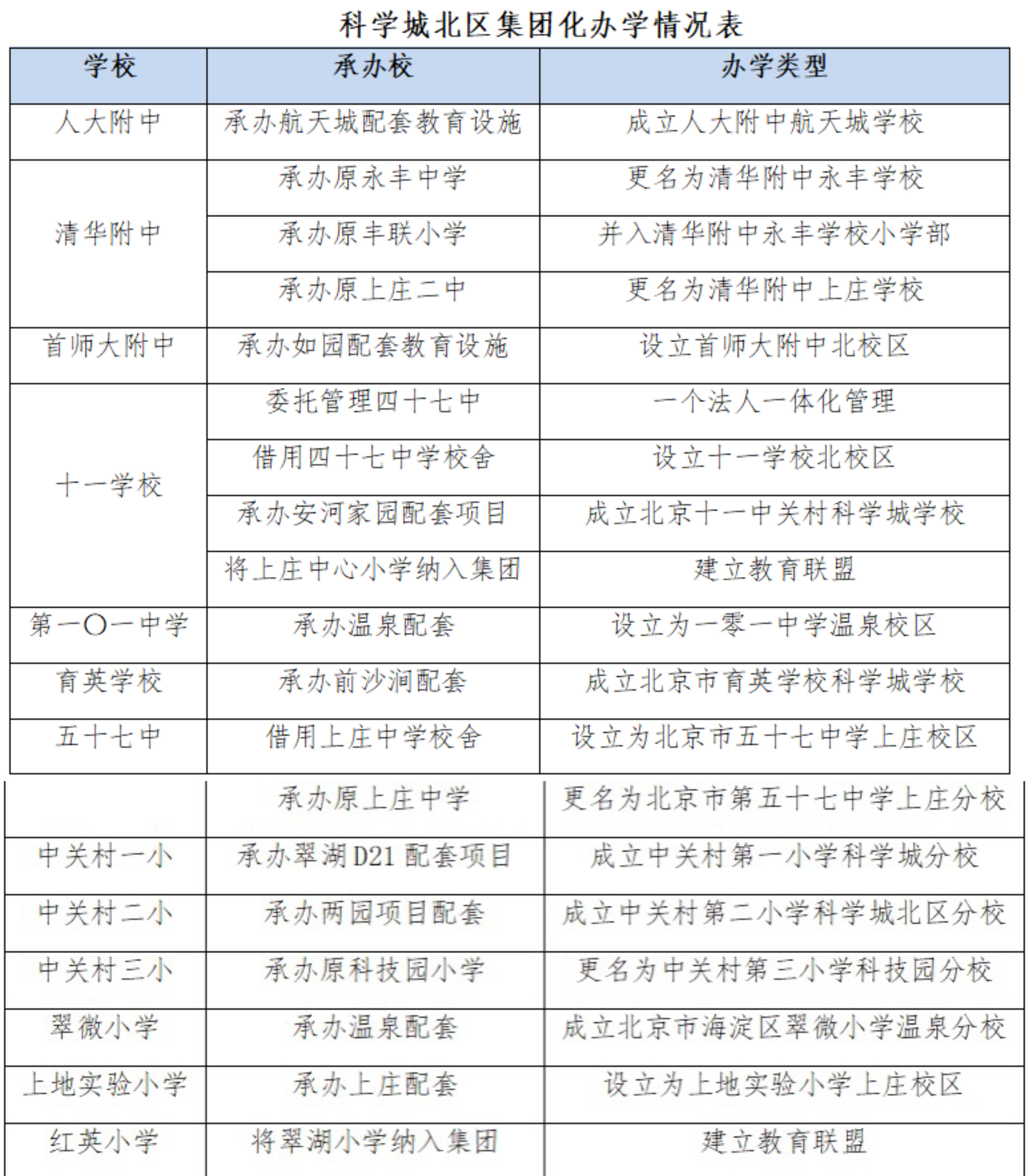 rGADPAM4qQ9m2D9A.jpg