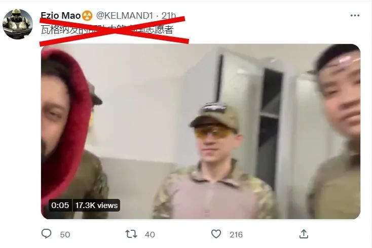 fr0andsndrSADzRa.jpg
