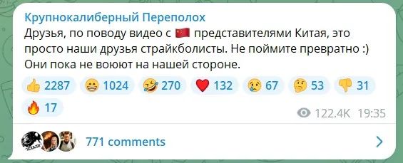 RFfFmlUgEMf8IBfI.jpg