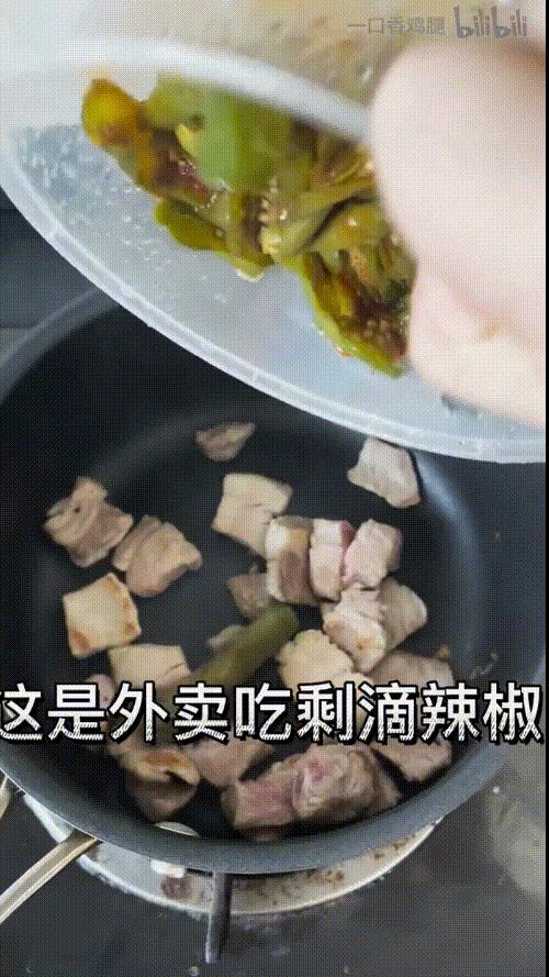 LBUN1XYiHNgGKINx.jpg LBUN1XYiHNgGKINx.jpg