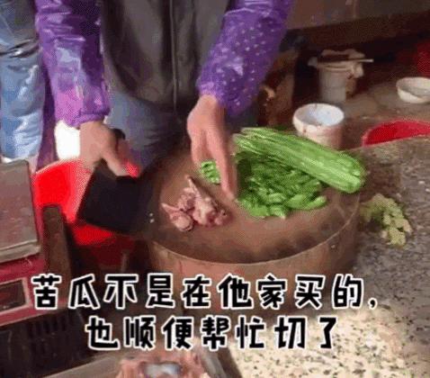 WY8o8ZD8YdJ8Kj86.jpg WY8o8ZD8YdJ8Kj86.jpg