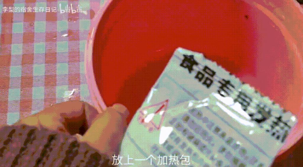 ezbggbPvkkpHv88a.jpg ezbggbPvkkpHv88a.jpg